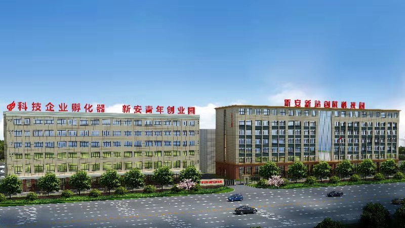 1566961811141359.jpg 微信圖片_20190826163224.jpg