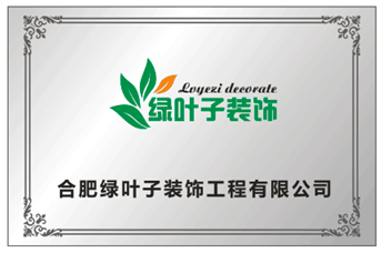 1566802304757402.png image.png