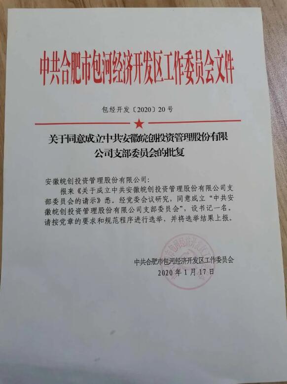 1588731818604029.jpg 333.jpg