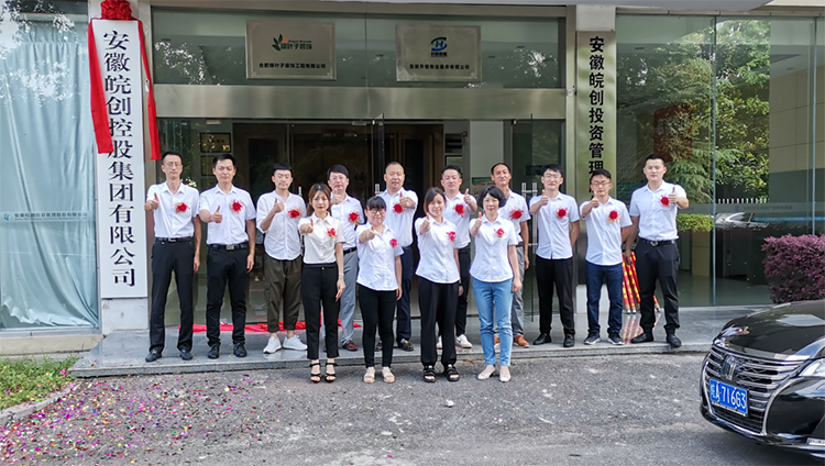 1596441738563496.png 官網1.png