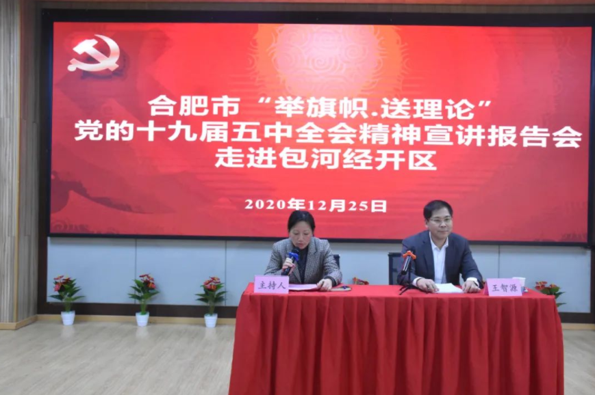 1615775224486024.png 微信截圖_20210315102905.png