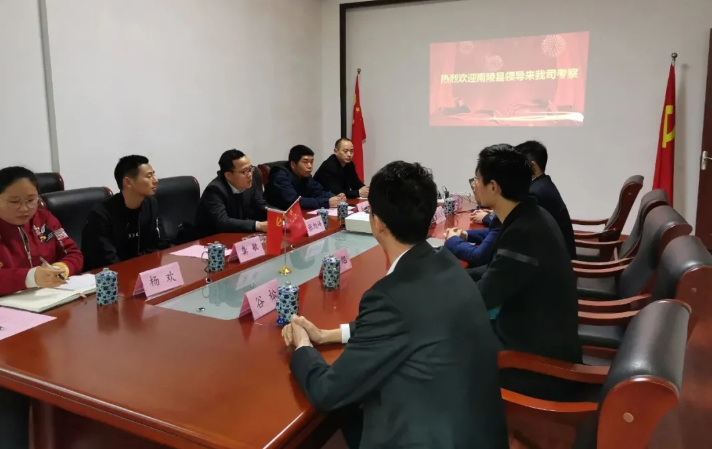 1617324769187153.png 微信截圖_20210402085358.png