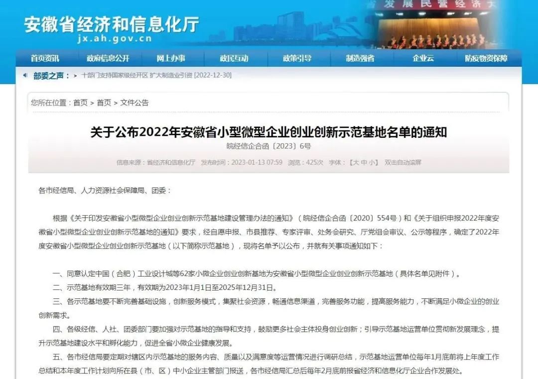 1683173362197981.jpg 640 (4).jpg